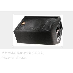 Ӧjbl jrx112m