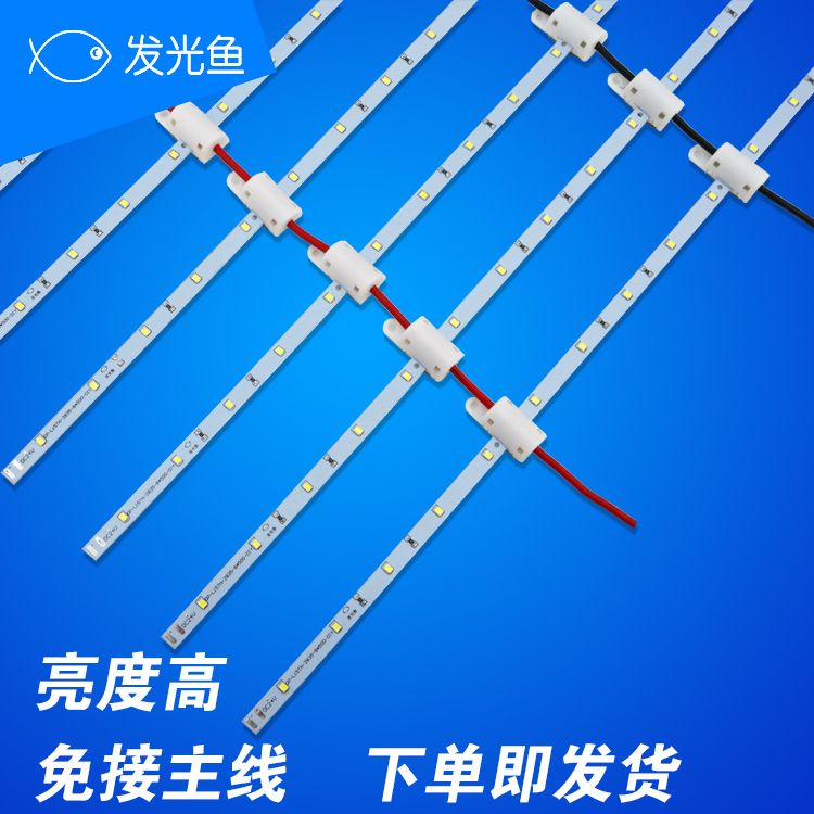   24V 2835 30 