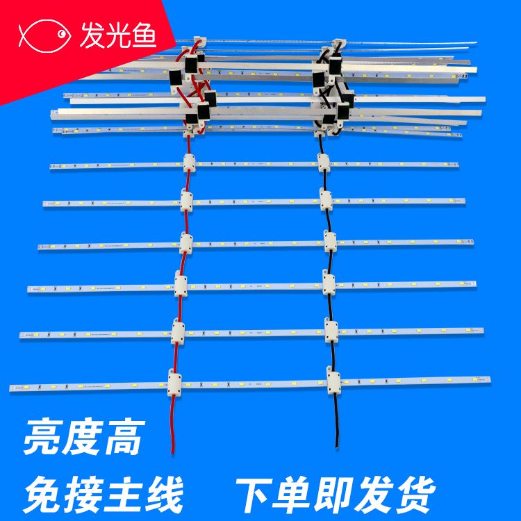  led 24v 5730