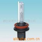 H9HID