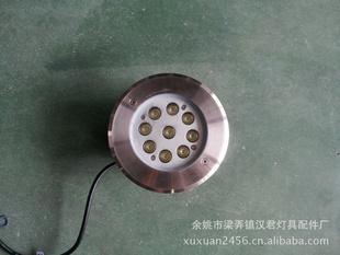 LED9*1W