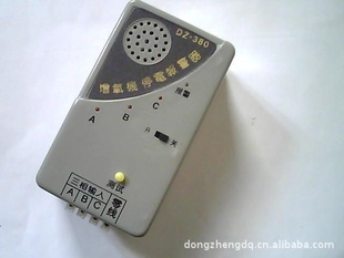 ֳ豸Ƿѹȱͣ籨
