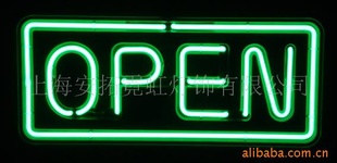 openneonsign޺neonlight