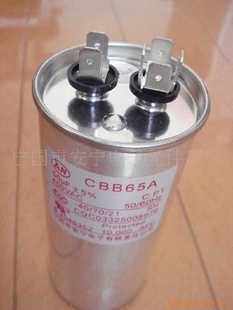 յCBB65յרõ
