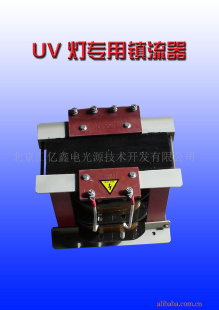 UVר(ͼ)