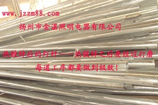 来料卷杆各样毛坯或半成品灯杆