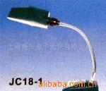 ̨ư׳JC18ƻ