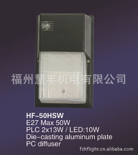 ڵHF-50HSWE27(ͼ)