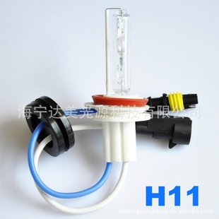 hid-75wմɵ