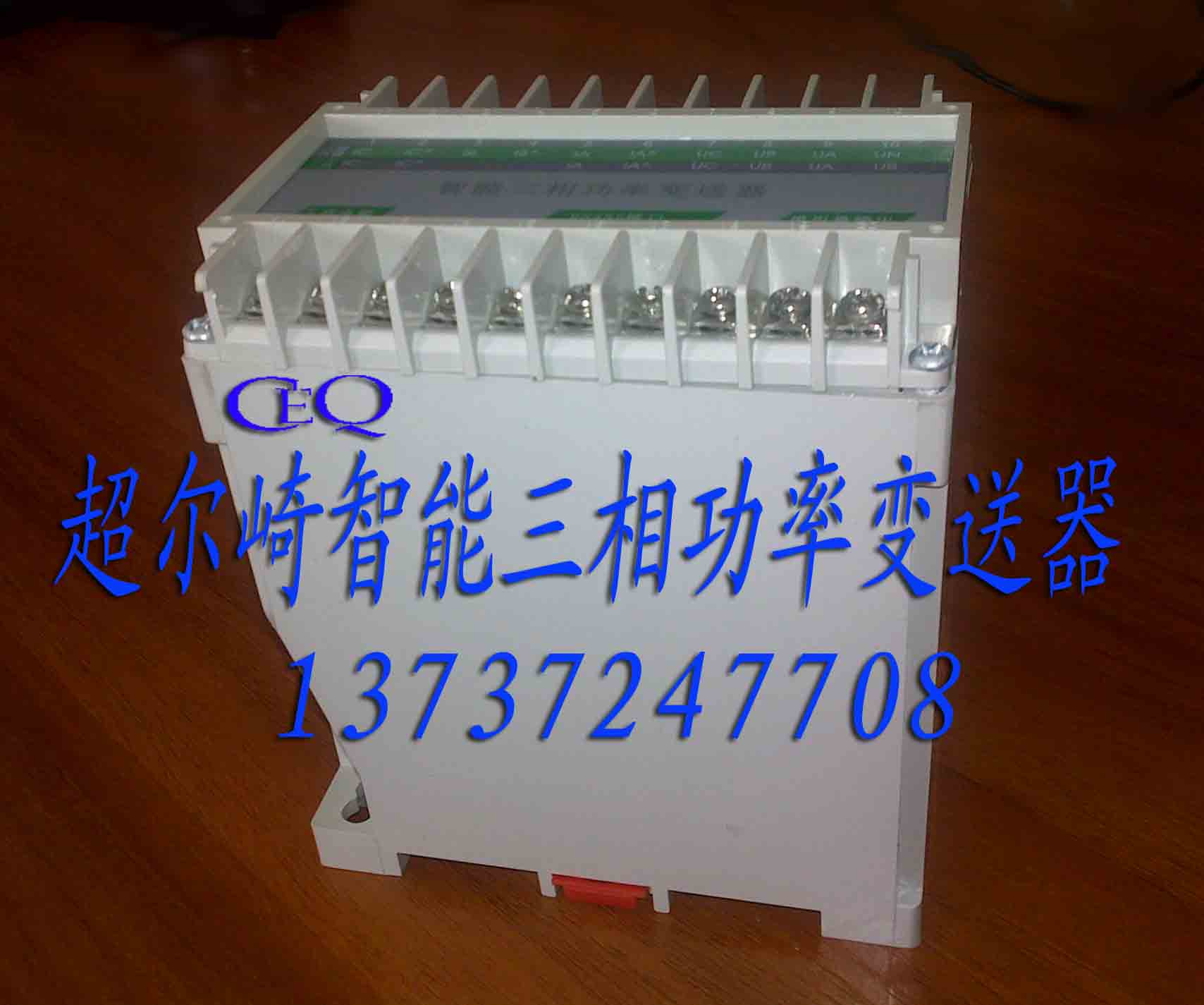 CD194Q-31 CD194P-31 CEQ޹ʱ