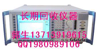 !նAgilent HP 53131AƵʼ