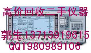 !Agilent HP 4291Bֽ߼չ