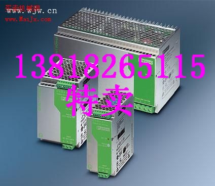 EMG 10-REL/KSR-230/21-LC˦ֻ