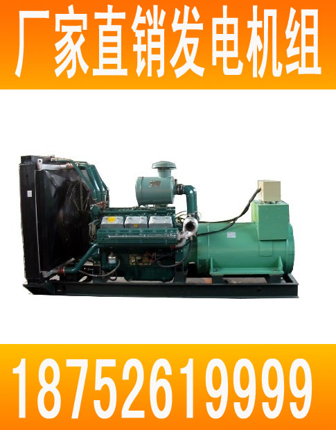 ޶ͷ ʷΧ200-600KW