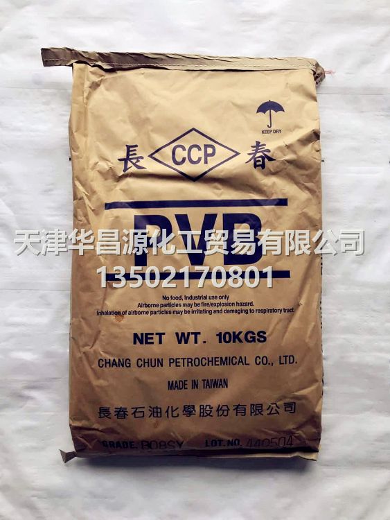 CCPϩȩPVB-B17TDīר֬