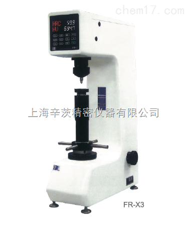 FT Ӳȼ FR-X3/FR-X3L