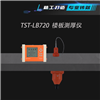 ̩¥TST-;B720
