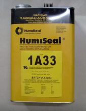 HumisealԵ1A20,1A27,1A33