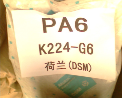 ӦPA6 K224-G6 DSMPA6K224-G6 pa6