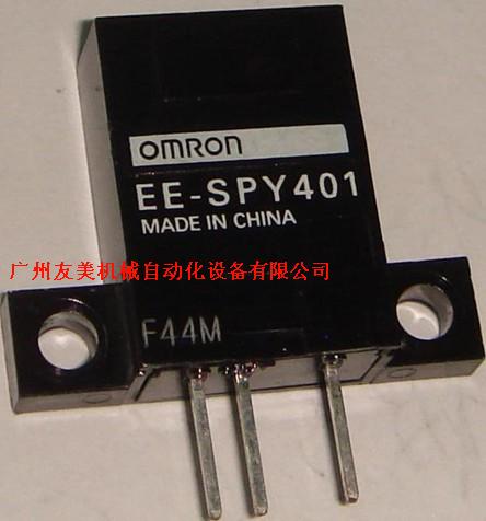 EE-SPY401ŷķ翪