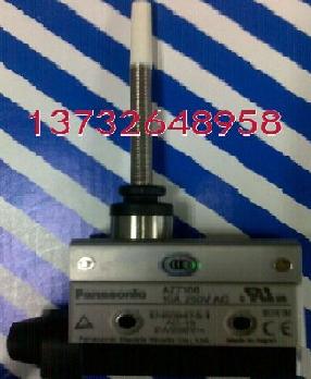 AZ7166 λ