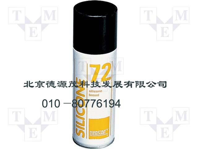 SILICONE 72ʾԵ