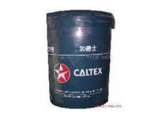 ۡCaltex Ultra-