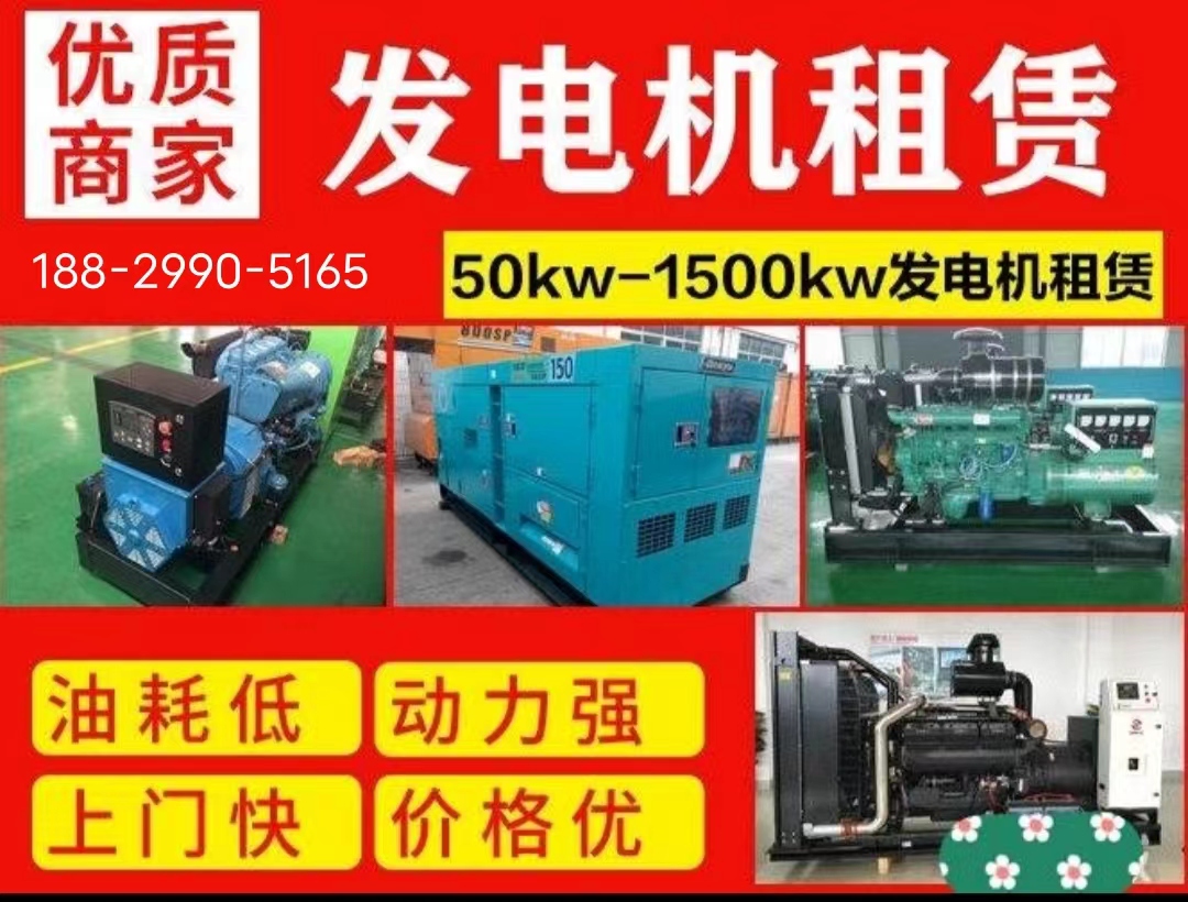ǧɽUPS糵-ڷ糵