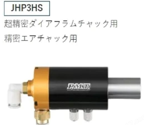 PIONEER װãASAJHP3HS