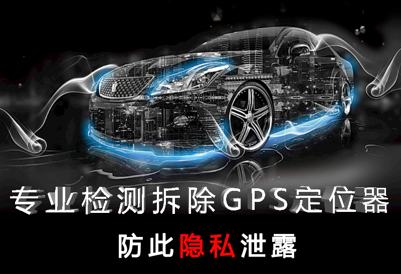 ϵͳ  ⰲװGPSλ  ̳GPSλϵͳ