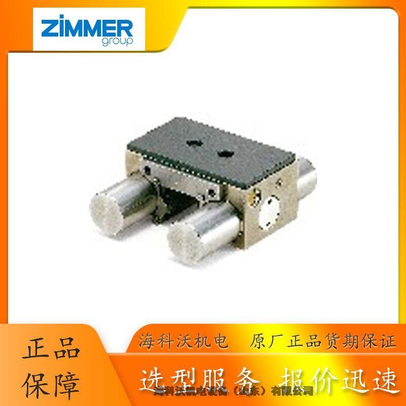 ZIMMER¹ǯMKS-2001-A MKS-1501-A/MKS-2001-A