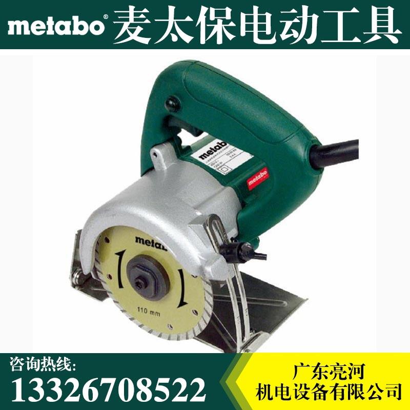 ̫METABO TC4110ʯ๦ľĴשʯĴʯи