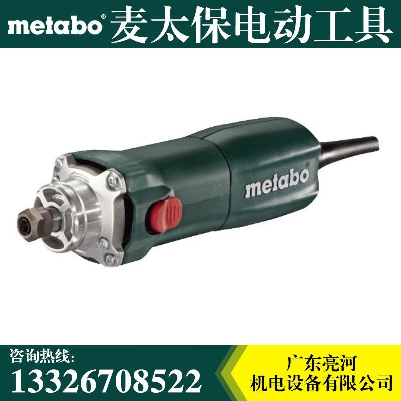 Metabo̫GE710 ֱĥ ĥ 綯ĥ