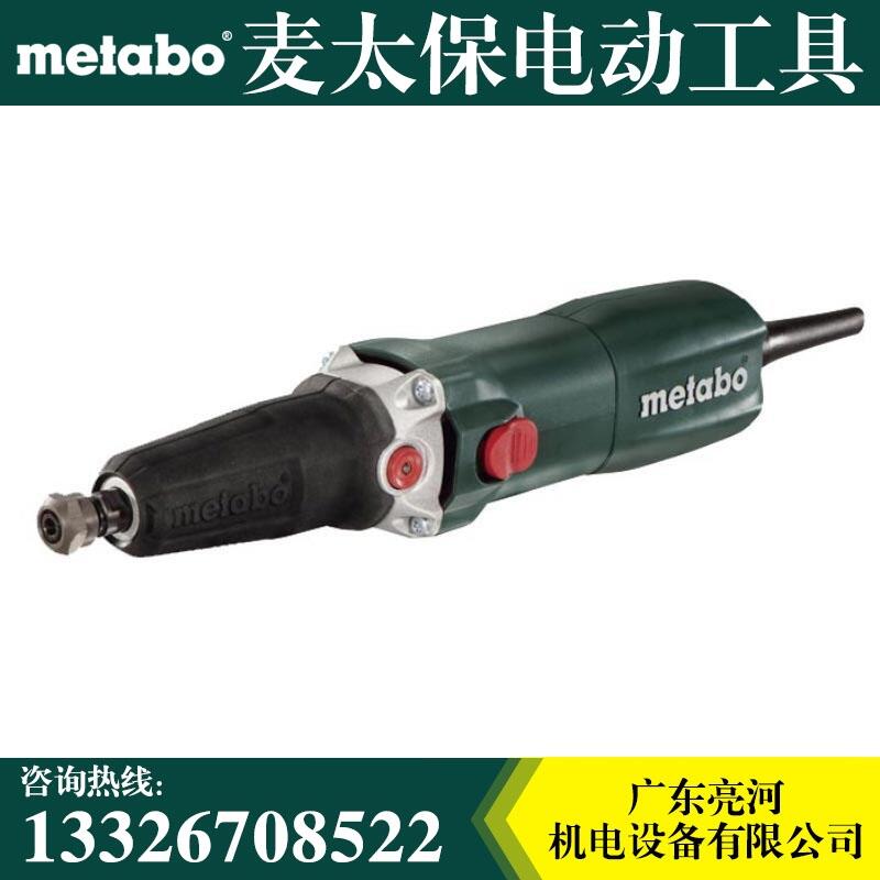 Metabo̫GE710 Lֱĥ ĥ ʯĥ