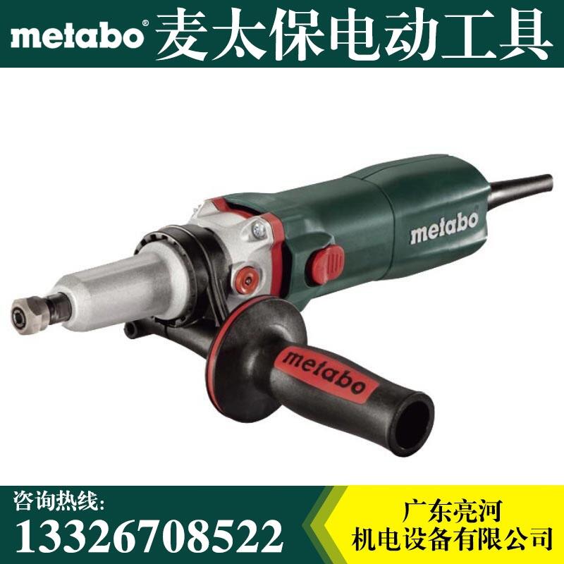 Metabo̫GE950 G Plus ҵ ֱĥ ĥ