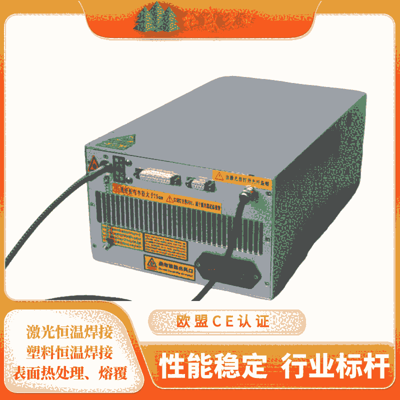 뵼弤100W|ʢ