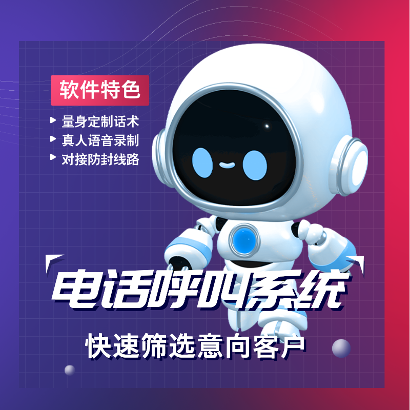 ai绰ϵͳԶͻ