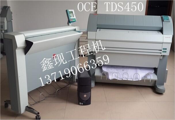 TDS450/400ɫɨ̸ֹӡA0ͼֽɨǼͼ