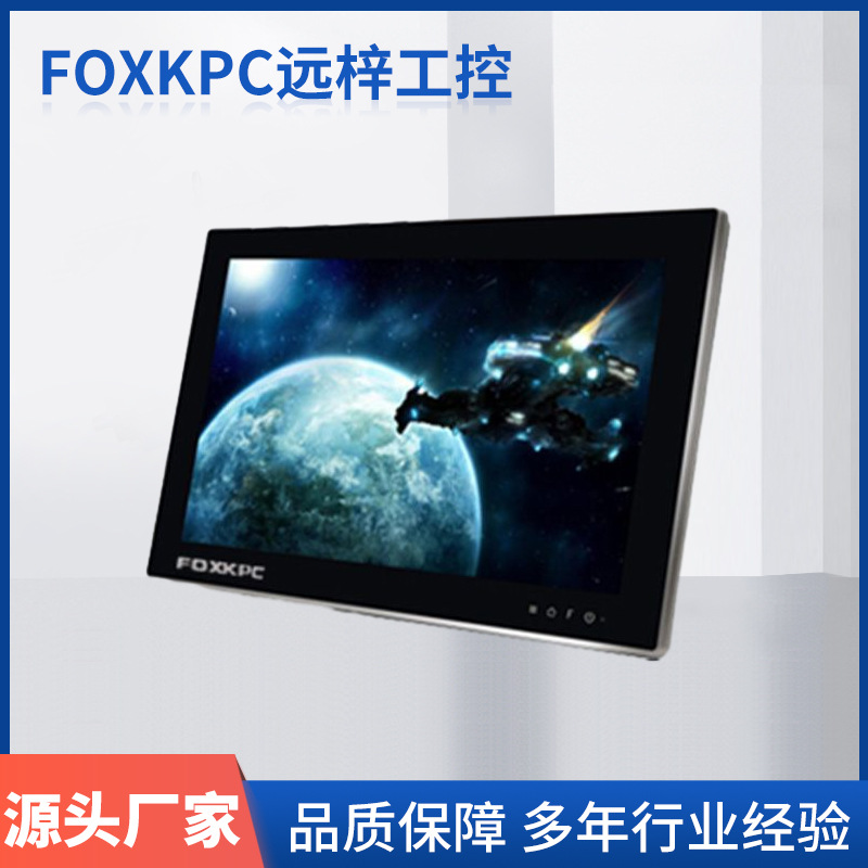 FOXKPC KPC-WK215L ҵƽ ƽ