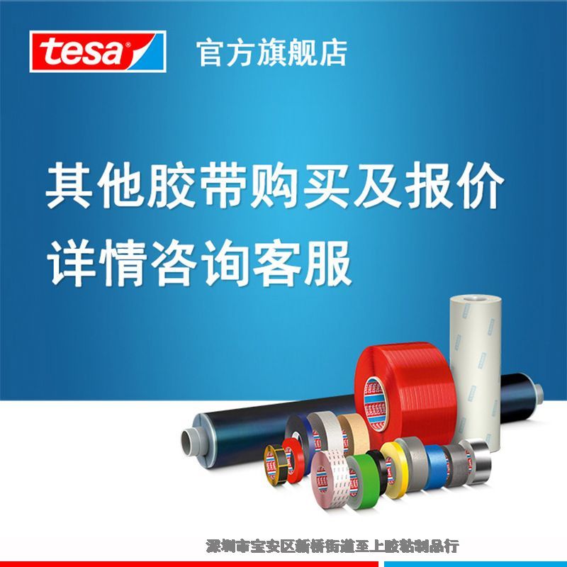 ɯtesa4342῾ڱνϻ޲н