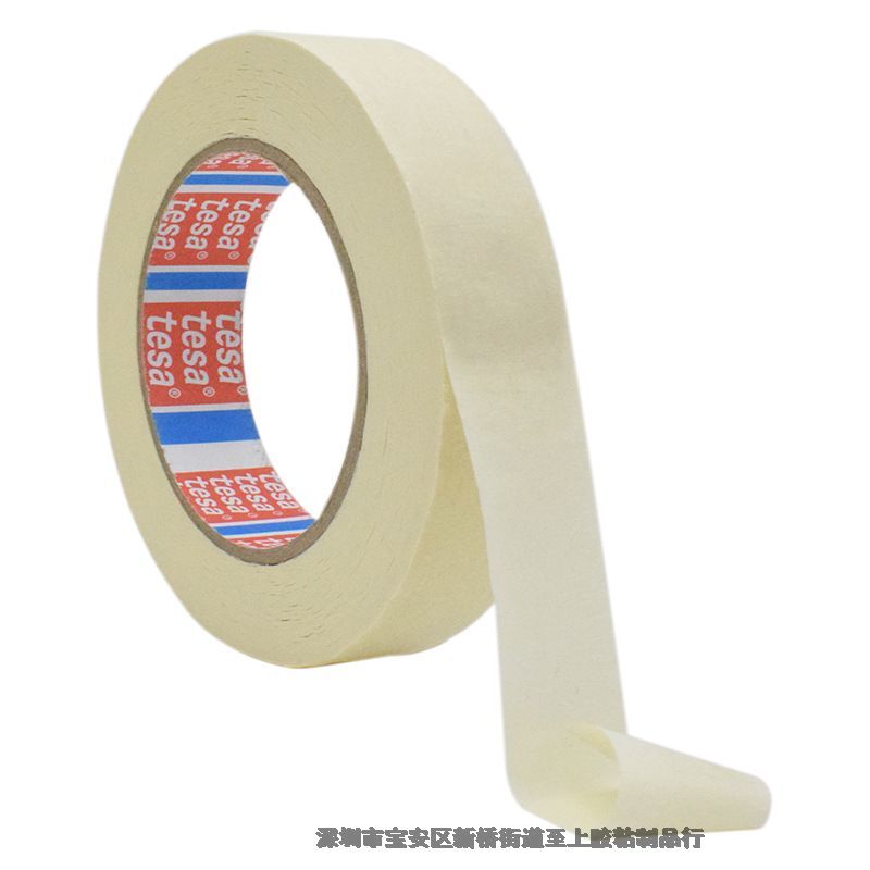 ɯ4317ڱӦ׽ճճ޲