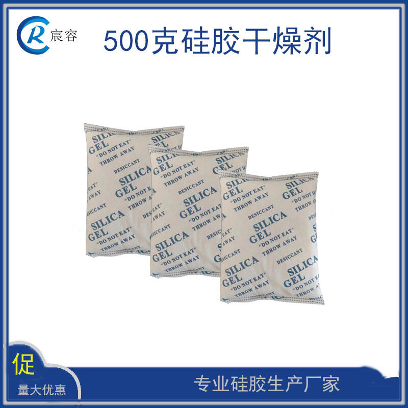 豸500g/轺