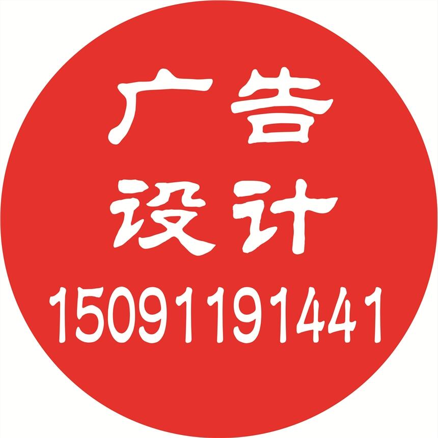 廭 LOGO VI װ