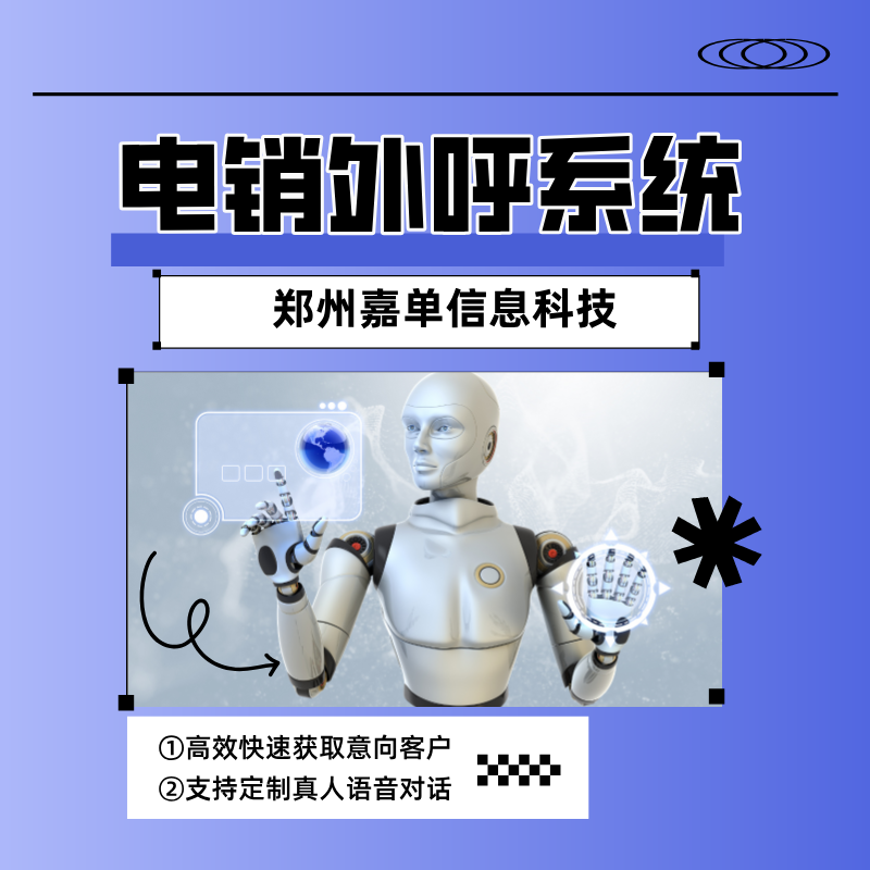 ˵绰 ܸЧɸѡͻ ͳɱ