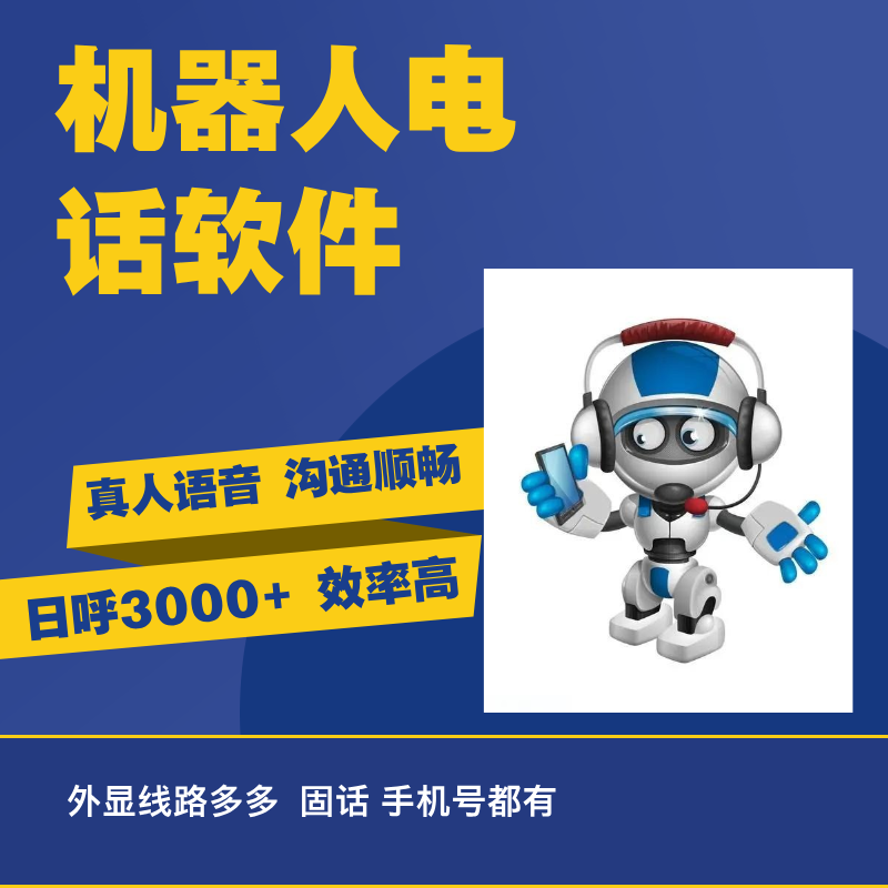 ai˴绰ƻԶԻ׼ɸѡͻ