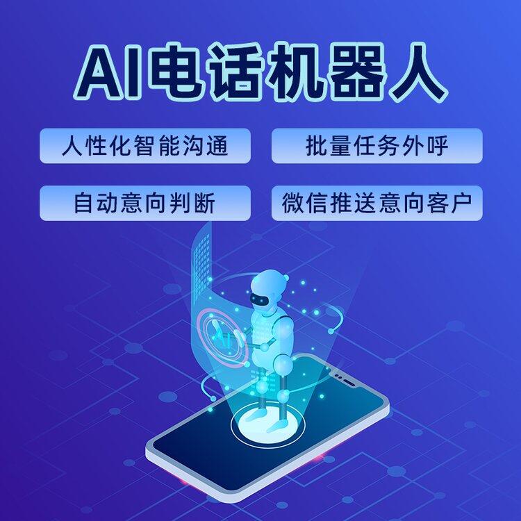 AI绰ˣԼ쿨