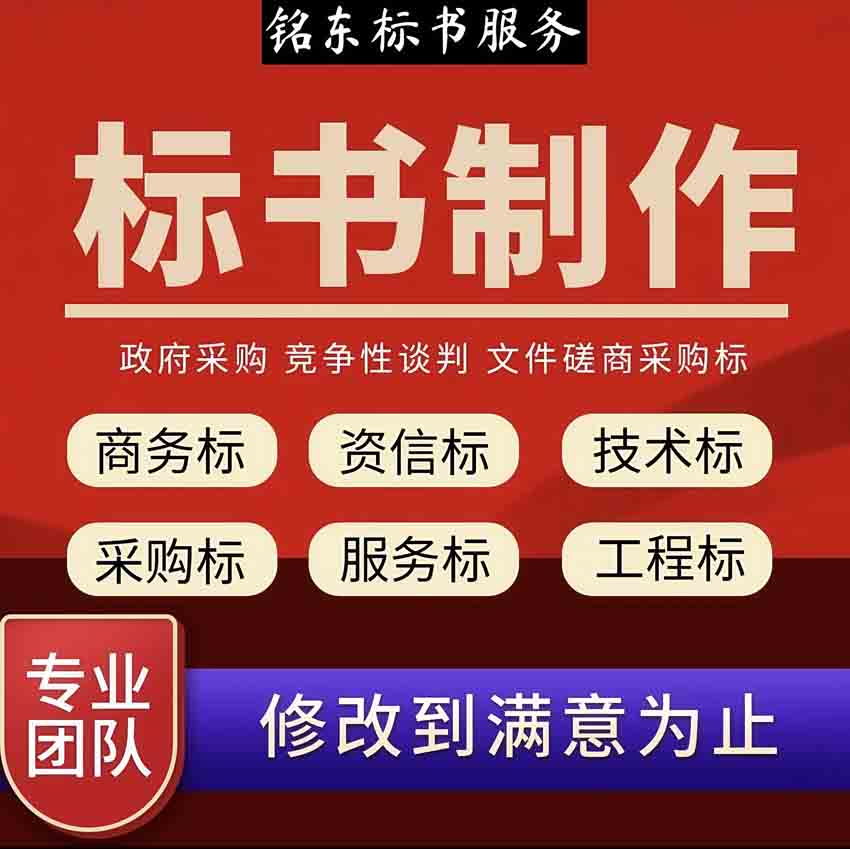ƽɽдʳóаͶ顢