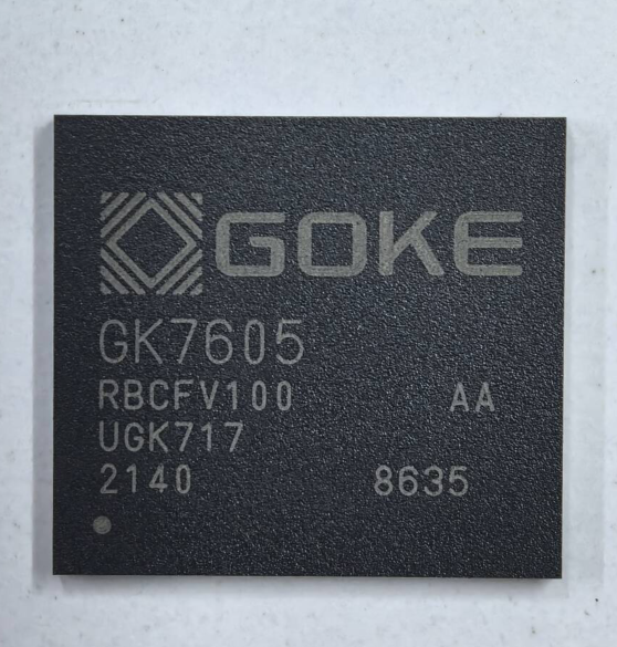 GK7605V100 500IPC ˼Hi3516DV200 ṩӲ