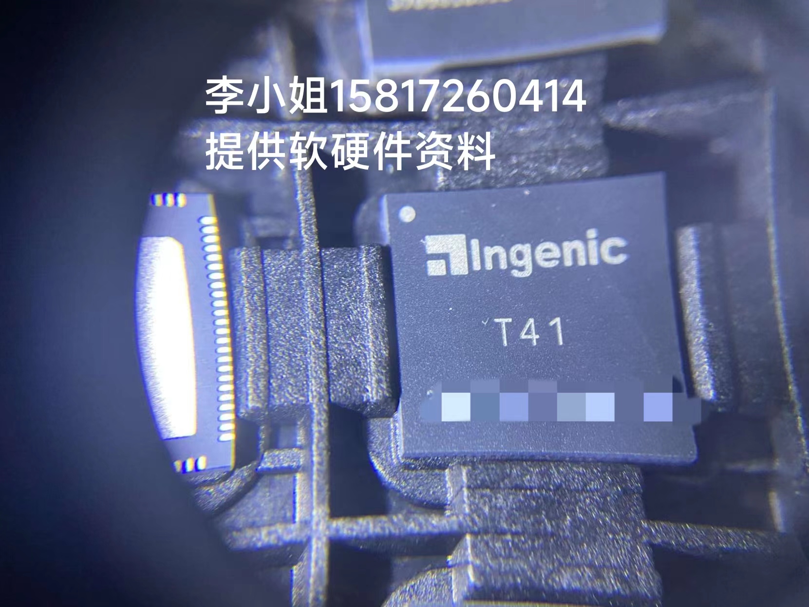 T40N T40XP/T40A SOC ͹оƬ ڸAIoTӦ