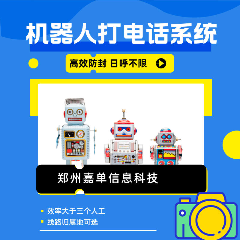 ai绰ϵͳ,ͳƿͻϢ,͵ĳɹ